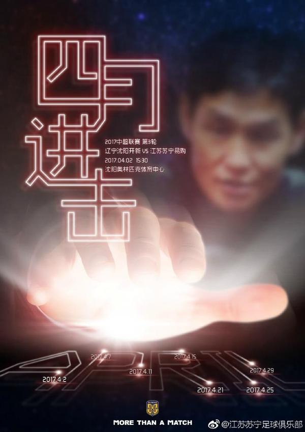 情人桥的派对