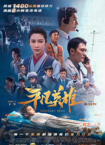 伊人黄网
